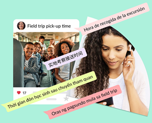 Text-to-speech intro
